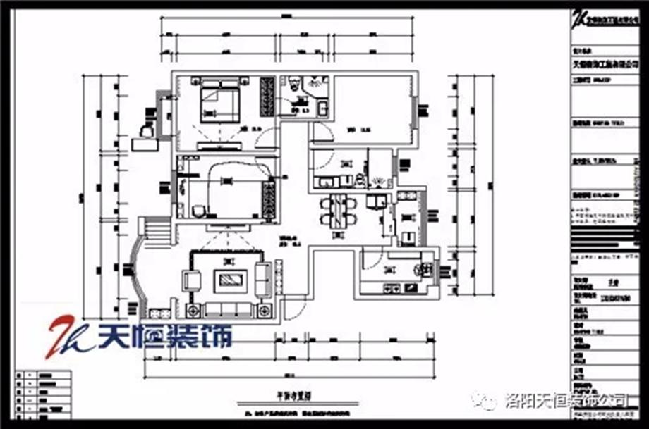79㎡小三房這么裝，看著像100多平！