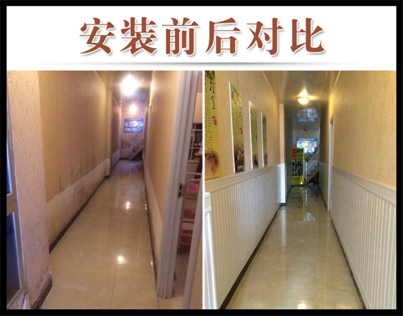 洛陽裝修護墻板，竟然可以這么美？！