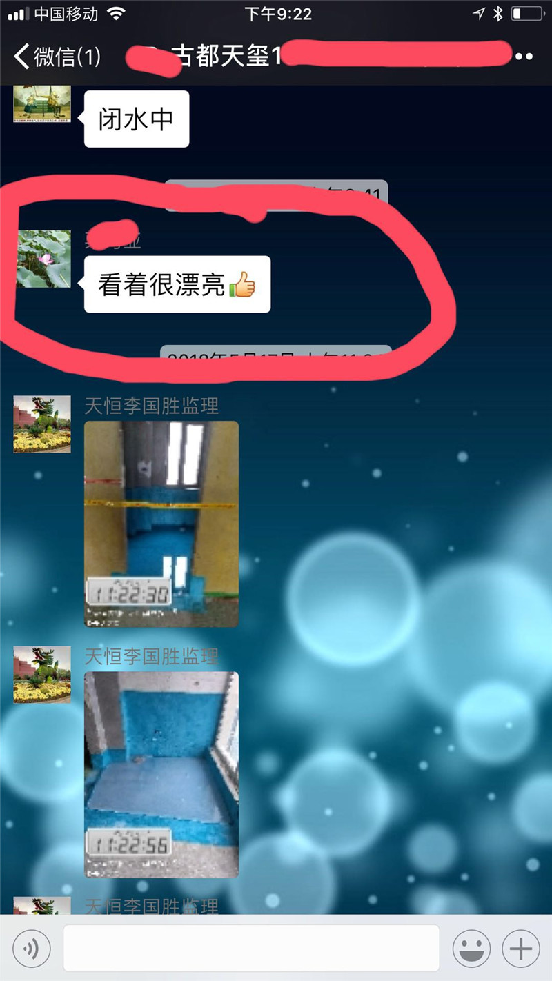 解密15年沒有業(yè)務(wù)員是怎么經(jīng)營的！靠譜裝飾公司如何選擇？