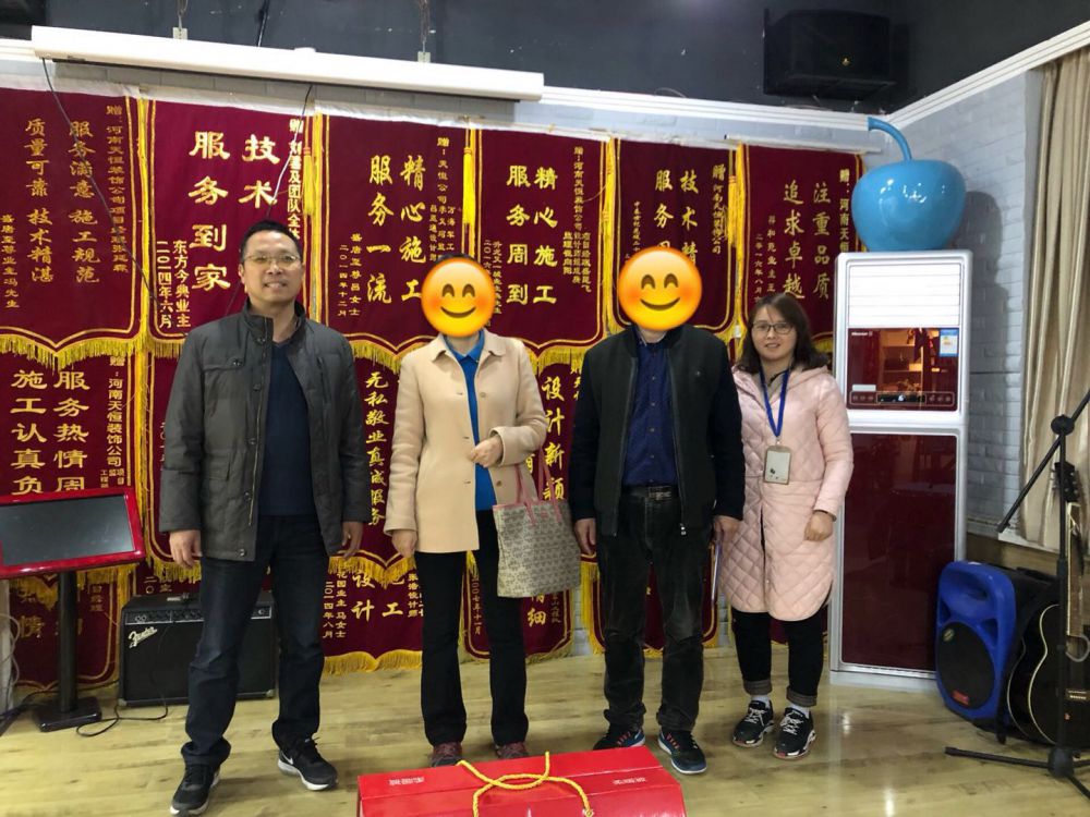 非常感謝棕櫚泉業(yè)主牽手我們天恒裝飾！您把您的愛家交給我們，我們有足夠的信心把您愛家的設(shè)計(jì)做到盡善盡美，服務(wù)做到無微不至，工程做到精益求精