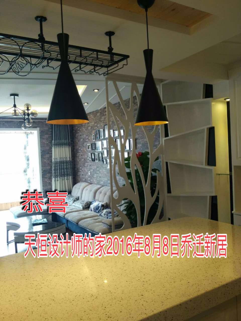 洛陽裝修案例洛陽紅東方名仕嘉園天恒設(shè)計師之家