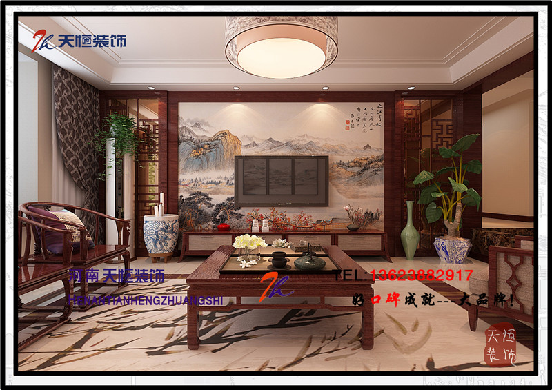 洛陽(yáng)裝飾公司分享中式案例風(fēng)格